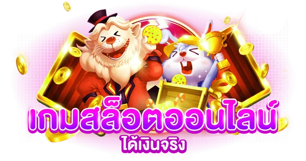 CRY88 จุดเริ่มต้นแห่งความมั่งคั่ง ประตูสู่การลงทุนที่ไร้ขีดจำกัด